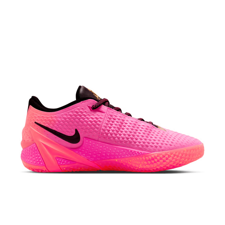 Nike Ja 4 "Rise"
