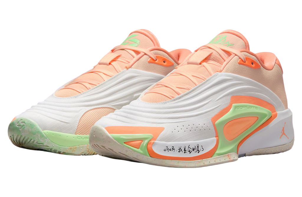 Jordan Luka 3 “CHBL All-Star”