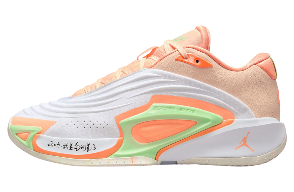 Jordan Luka 3 “CHBL All-Star”