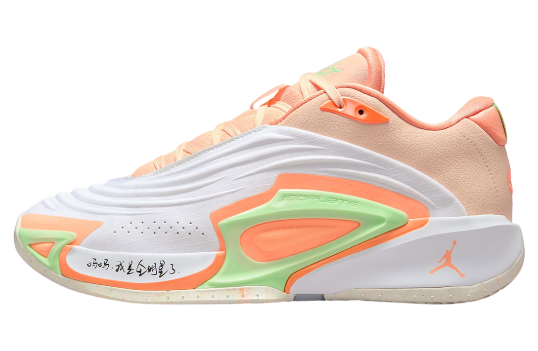 Jordan Luka 3 “CHBL All-Star”