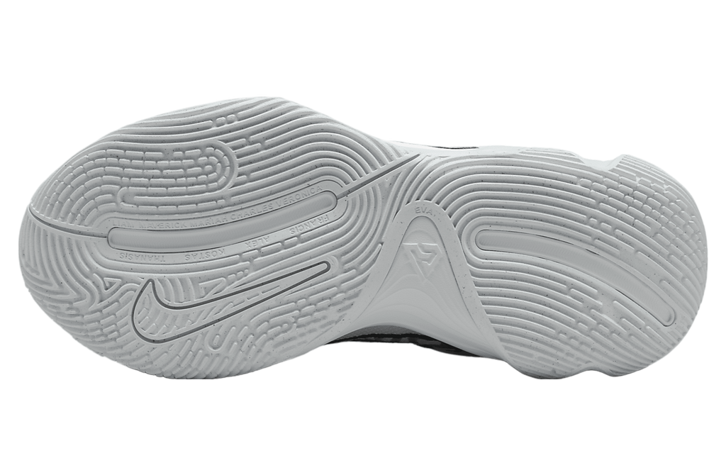Nike Giannis Immortality 4 "White"