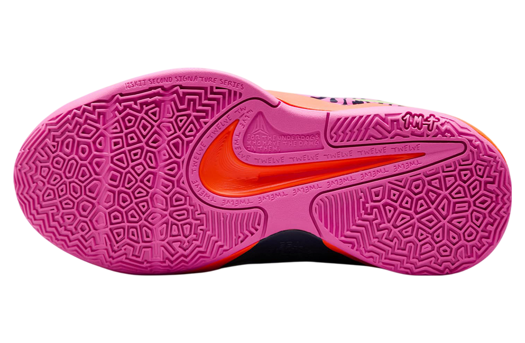 Nike Ja 2 “Poison Dart Frog”