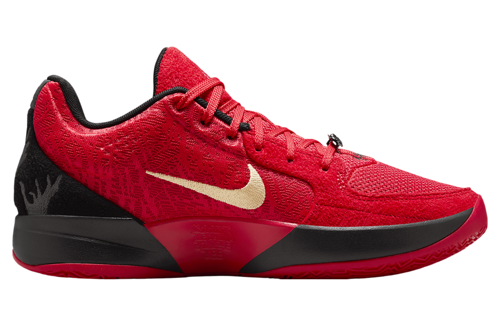 Nike Ja 2 “Nightmare”