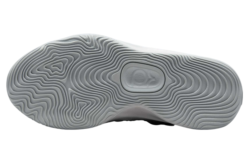 Nike KD 18 “Chain Reaction”