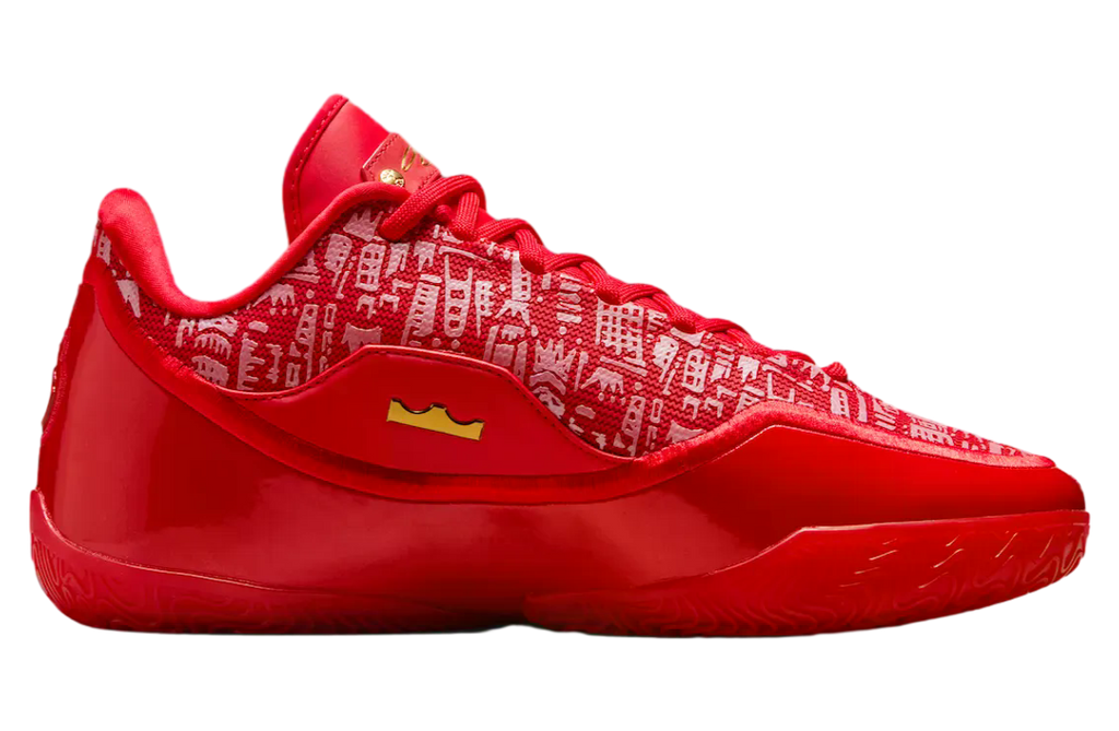 Nike LeBron 23 “Best In Class”