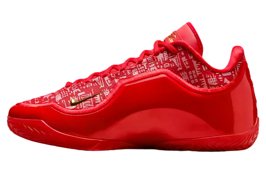 Nike LeBron 23 “Best In Class”