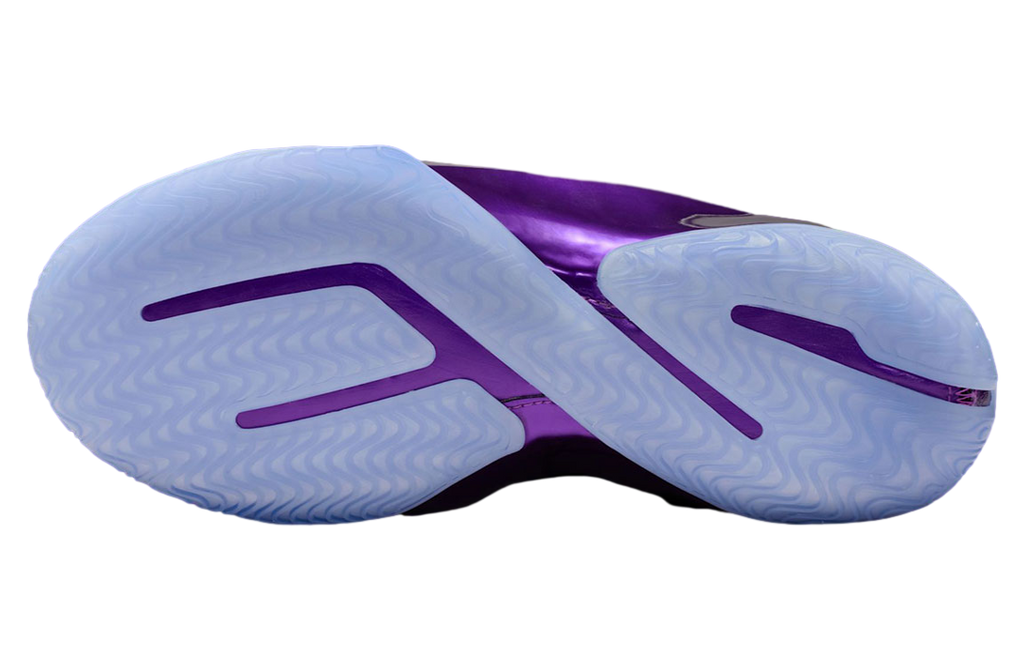 Nike LeBron 23 “Chosen One”