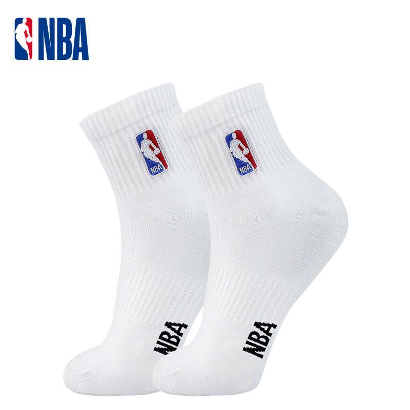Socks NBA Classic Logo