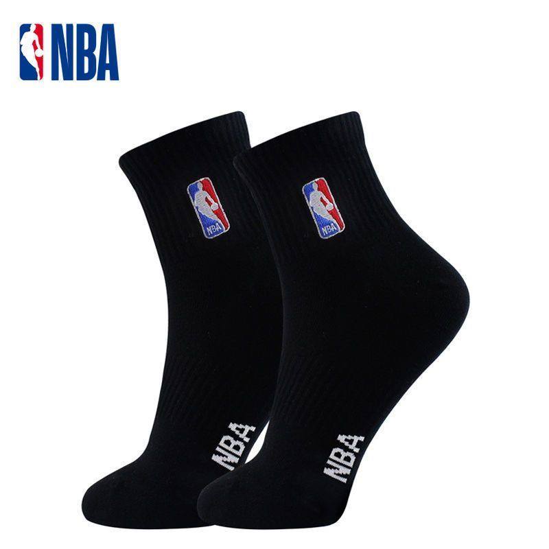 Socks NBA Classic Logo