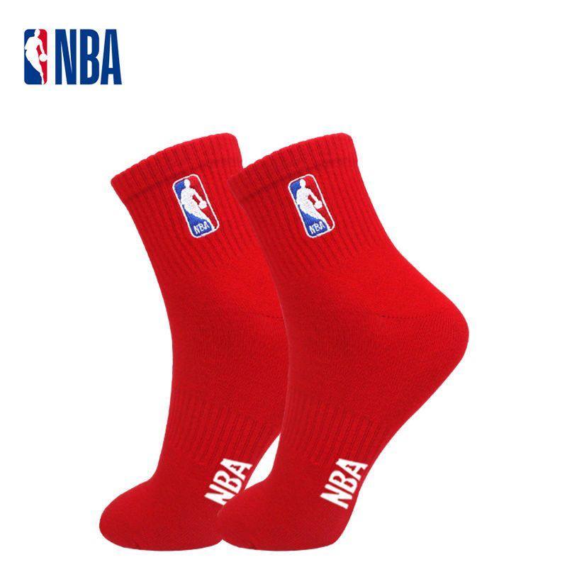 Socks NBA Classic Logo