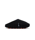 Nike Mind 001 Slide "Black Chrome"