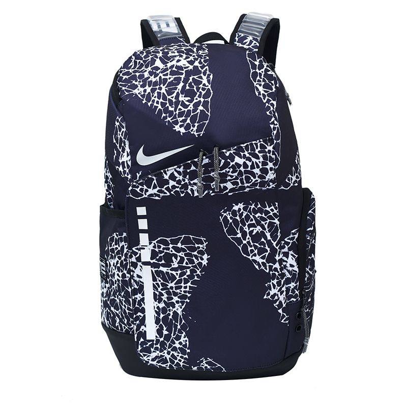 Backpacks Nike Elite Hoops